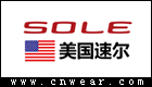 SOLE 美国速尔跑步机品牌LOGO