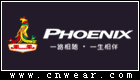 PHOENIX 凤凰自行车品牌LOGO