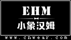 EHM 小象汉姆童装品牌LOGO