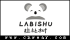 拉比树童装品牌LOGO