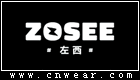 ZOSEE 左西童装品牌LOGO