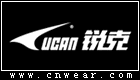 UCAN 锐克运动品牌LOGO