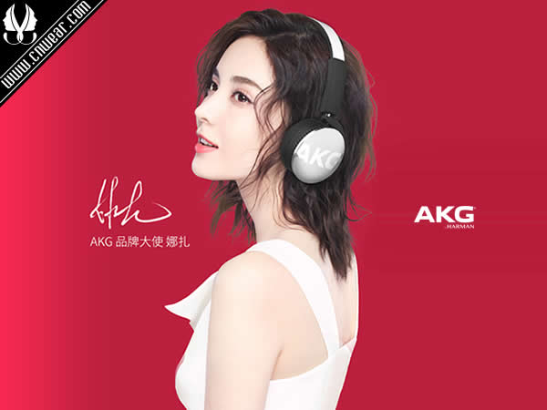 AKG (爱科技耳机)品牌形象展示