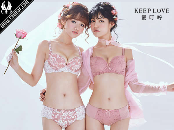 KEEP LOVE 爱叮咛内衣品牌形象展示