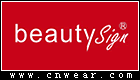 美人符 BEAUTY SIGN