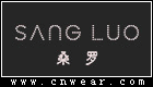 SANG LUO 桑罗服饰品牌LOGO