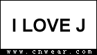 ILOVEJ 唯心至爱童装品牌LOGO