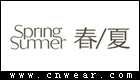 春夏护肤品品牌LOGO