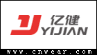 亿健跑步机品牌LOGO