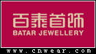 BATAR 百泰首饰品牌LOGO