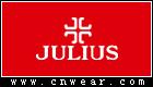 JULIUS 聚利时手表品牌LOGO