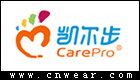 凯尔步 CAREPRO