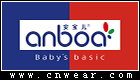 ANBOA 安宝儿童装品牌LOGO