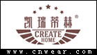 CREATE HOME 凯瑞蒂赫钟表