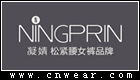 NINGPRIN 凝婧女装品牌LOGO