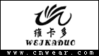 维卡多女包品牌LOGO