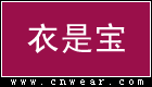 衣是宝女装品牌LOGO