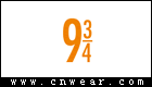 934 (943/九又四分之三)品牌LOGO