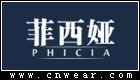 PHICIA 菲西娅女装品牌LOGO