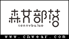 森女部落品牌LOGO