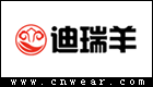 迪瑞羊服饰品牌LOGO