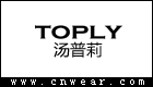 TOPLY 汤普莉