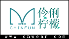 伶俐柠檬女装品牌LOGO