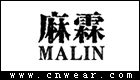 麻霖女装品牌LOGO