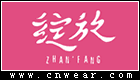 绽放女装品牌LOGO