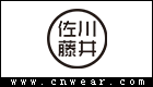 佐川藤井眼镜品牌LOGO