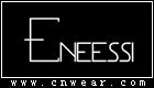 ENEESSI女装品牌LOGO