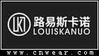 路易斯卡诺 LOUISKANUO品牌LOGO