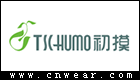 TSCHUMO 初摸女装品牌LOGO