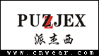 派杰西 PUZZJEX品牌LOGO