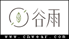 谷雨护肤品牌LOGO