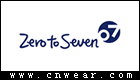 Zero to Seven (零到七)品牌LOGO