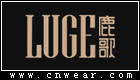 LUGE 鹿歌女装品牌LOGO