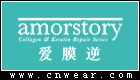 爱膜逆 AMORSTORY