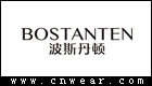 波斯丹顿 BOSTANTEN品牌LOGO