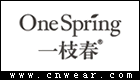 一枝春化妆品(OneSpring)品牌LOGO