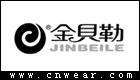 金贝勒 (运动鞋)品牌LOGO