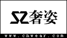 奢姿女装品牌LOGO