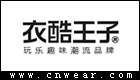 衣酷王子品牌LOGO