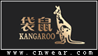 KANGAROO 袋鼠皮具