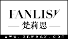 梵莉思女装品牌LOGO