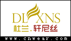 杜兰轩尼丝品牌LOGO