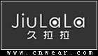 久拉拉女装品牌LOGO