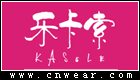 KASOLE 乐卡索女装品牌LOGO