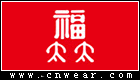 福太太女装品牌LOGO