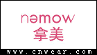 NEMOW 拿美女装品牌LOGO